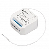 Релейный модуль  043301 