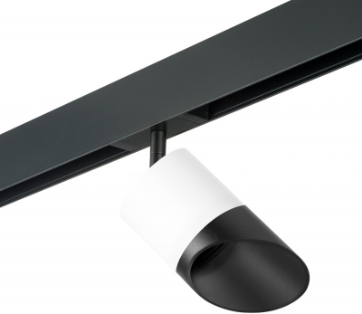 Трековый светильник Rullo PRO348687