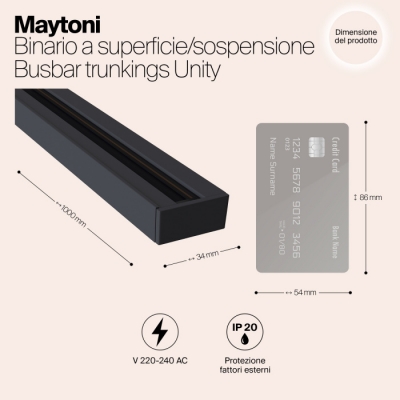 Шинопровод Busbar trunkings Unity TRX001-111B