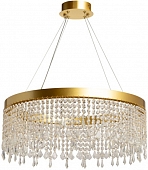 Подвесная люстра Арман 462010801 