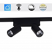 Трековый светильник  13005-9.3-002UR magnetic LED2x5W BK CCT+SMART 
