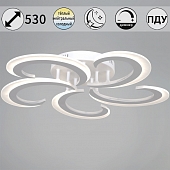 Потолочная люстра  05090-0.3-05 WH 