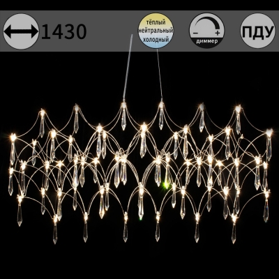 Подвесная люстра  IL2025-1430HX-69 Ether