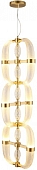Подвесной светильник Aleksandra APL.857.06.60 