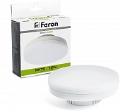 Лампочка светодиодная  48301 