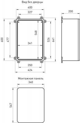 Распределительный щит  box604020_g