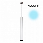 Подвесной светильник Тубус CL01PBL120N 