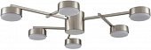 Потолочная люстра Dabra 8115/6C 