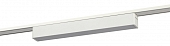 Трековый светильник  TRM-S5-1-12W4K-WH 