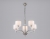 Подвесная люстра High Light LH71121