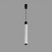 Подвесной светильник Delta 2366-1 BK+WH 