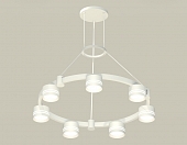 Подвесной светильник TRADITIONAL XR92031603 