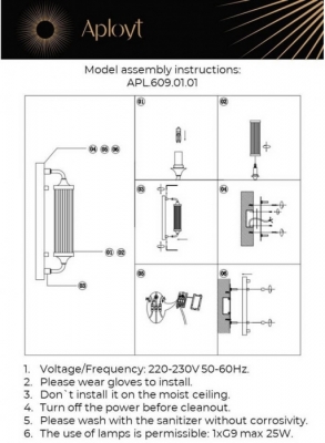 Бра Justa APL.609.01.01
