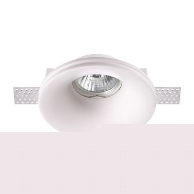 Точечный светильник Yeso 370484