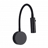 Настенный светильник  L2237-460 BK 