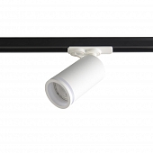 Трековый светильник Basic CLT 0.31 019 WH 