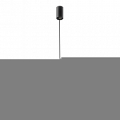 Подвесной светильник  LSP-4021 