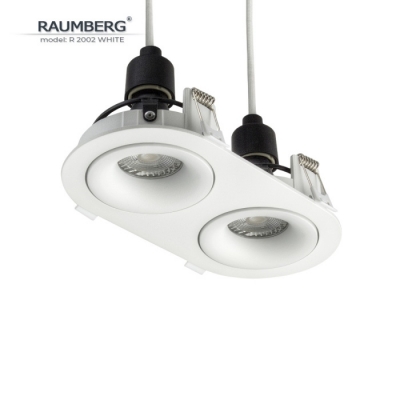 Точечный светильник  R2002Wh