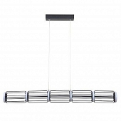 Подвесной светильник Айсфельд 655011201 