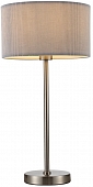 Интерьерная настольная лампа Mallorca A1021LT-1SS 