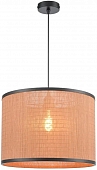 Подвесной светильник  568-706-02 