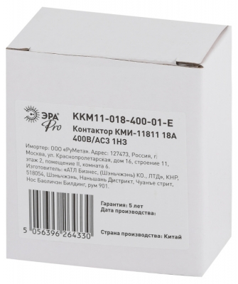 Запчасть  KKM11-018-400-01-E
