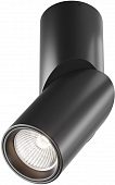 Точечный светильник Dafne C027CL-L10B4K 