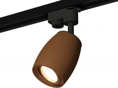 Трековый светильник Track System XT1124005