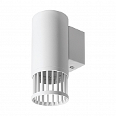 Настенный светильник Wsl-Gu10 WSL-GU10/W19W 