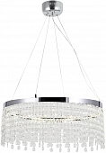 Подвесная люстра  LSP-7492 