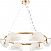 Подвесной светильник Mariana 3178-205 