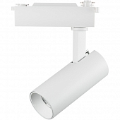 Трековый светильник Fuoco 218216 