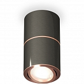 Точечный светильник Techno Spot XS7403100 