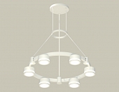 Подвесной светильник TRADITIONAL XR92031200 