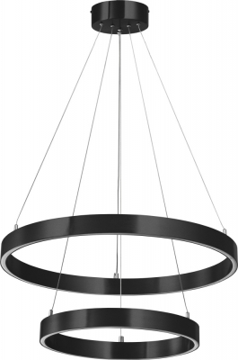 Подвесной светильник Saturno 748117