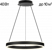 Подвесной светильник Дуэт CL719401 