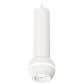 Подвесной светильник Techno Spot XP1101014 