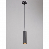 Подвесной светильник  V4639-1/1S 