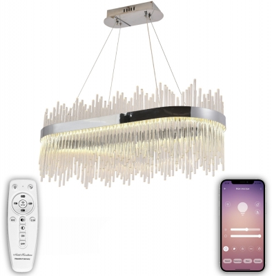 Подвесная люстра Smart Нимбы LED LAMPS 81265