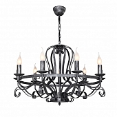 Подвесная люстра Palermo 2162-9P 
