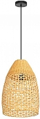 Подвесной светильник Sambucona 390237 