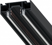 Шинопровод Optima-Accessories A752206 