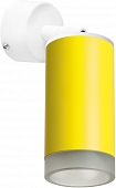 Спот Rullo RB43330 