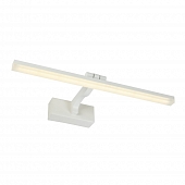 Подсветка для картин LED4U L7186-420 WH 