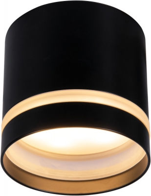 Точечный светильник Split 8659