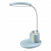 Интерьерная настольная лампа ULM ULM-D150 15W/3000-6500K/DIM BLUE 