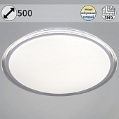 Потолочный светильник  12001-0.5-500 