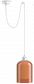 Подвесной светильник  PND.105.01.06.002.WH-S.26.OR-S.27.WH 