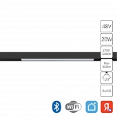 Трековый светильник Linea A4693PL-1BK 