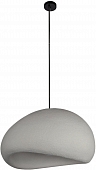 Подвесной светильник Stone 10252/600 Grey 